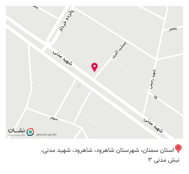 بیمه کارآفرین شعبه مرکزی