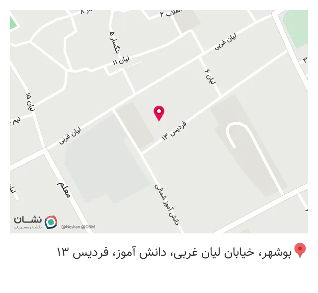 چاپ دیجیتال دیبا