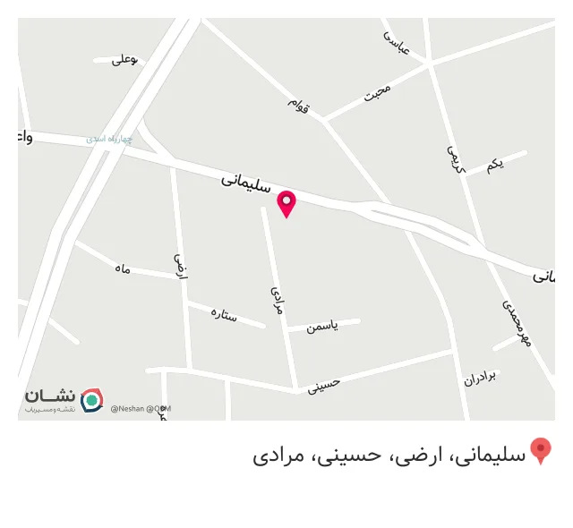 دندانپزشکی کام قیطریه