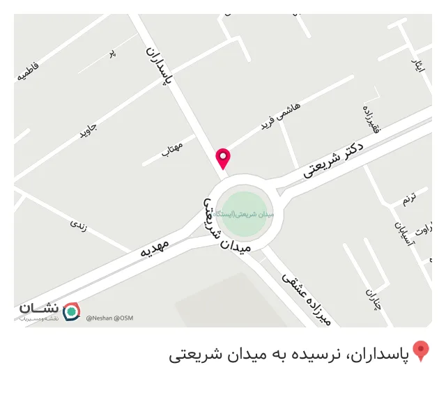 چاپ برتر همدان
