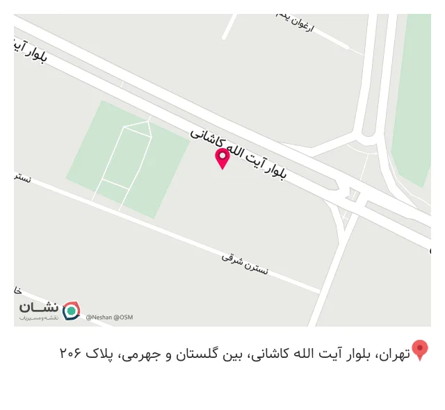 دفتر فنی نقش پاییز