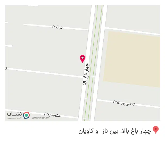 تجهیزات پزشکی رادس