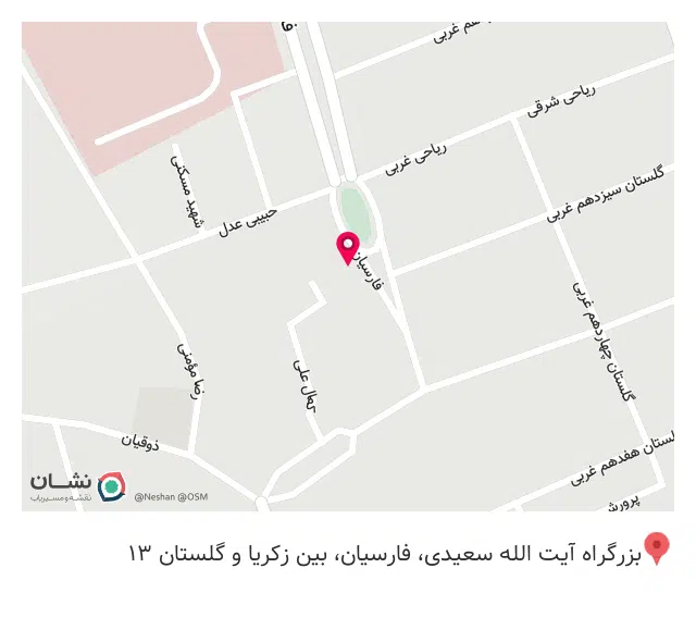 تولید و پخش پوشاک علی اکبری (کارگاه)