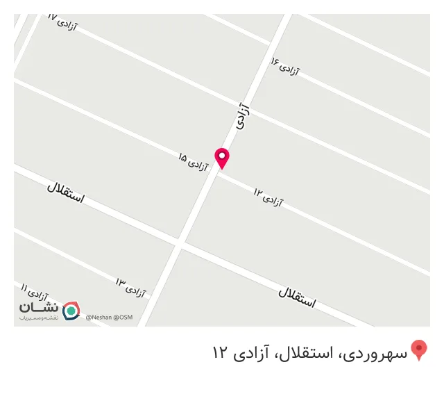 کابینت سهند