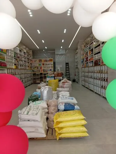 عطاری و حبوبات بحرینی