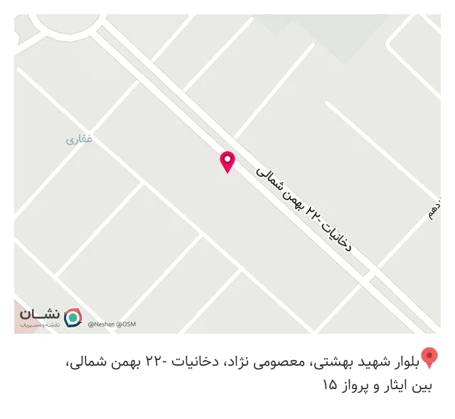 بیمه آسیا۲۷۵۲۷