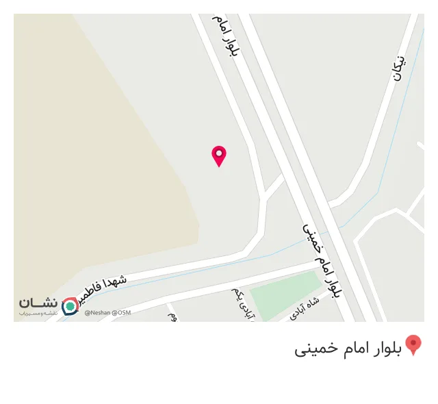 بنگاه آهن آلات حسینی