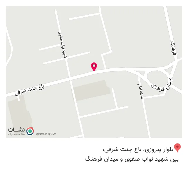 ادویه سرای أدویک