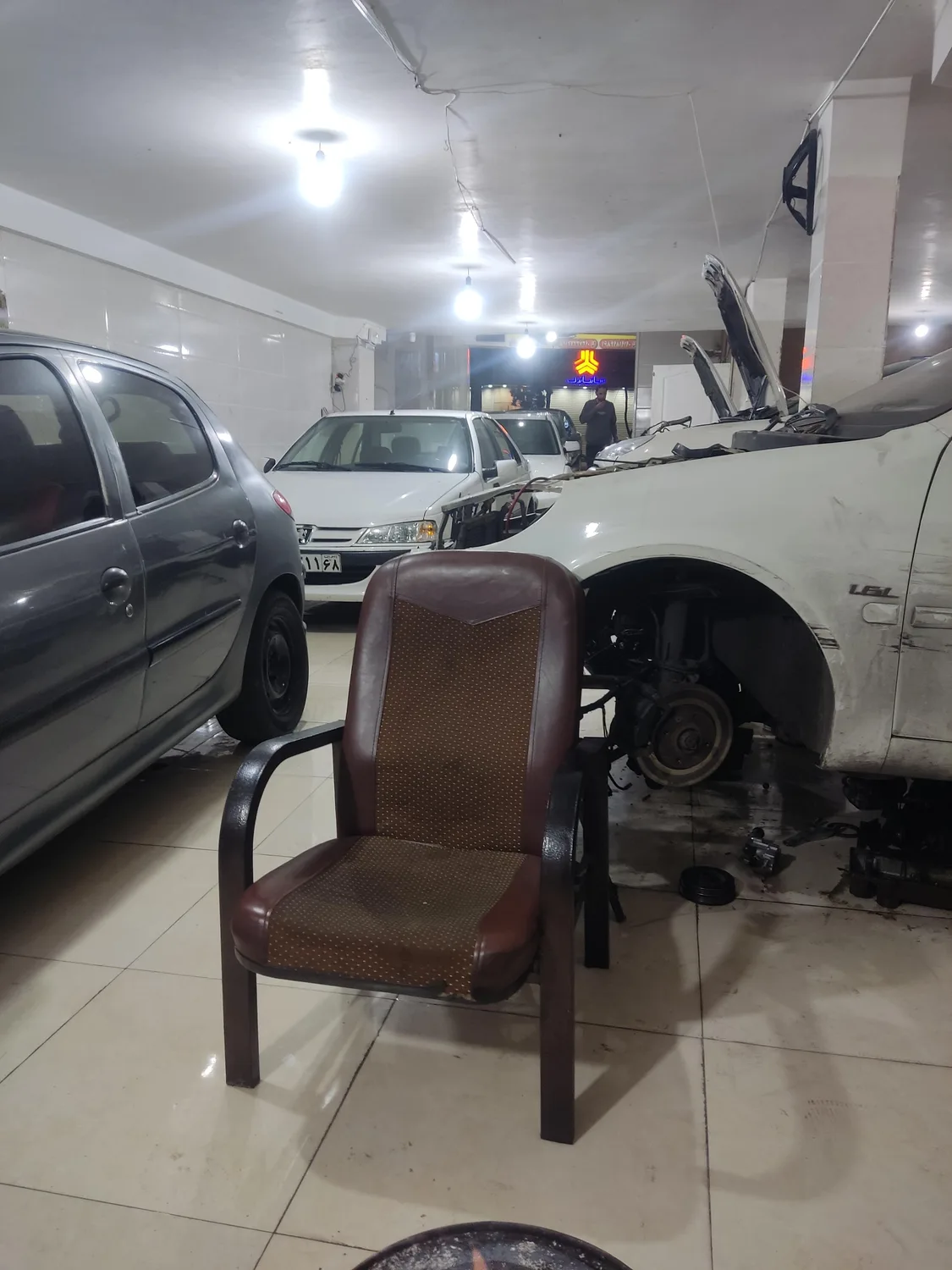تعمیرگاه صداقت