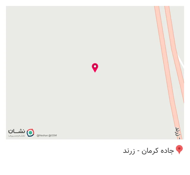 کارخانه یخ