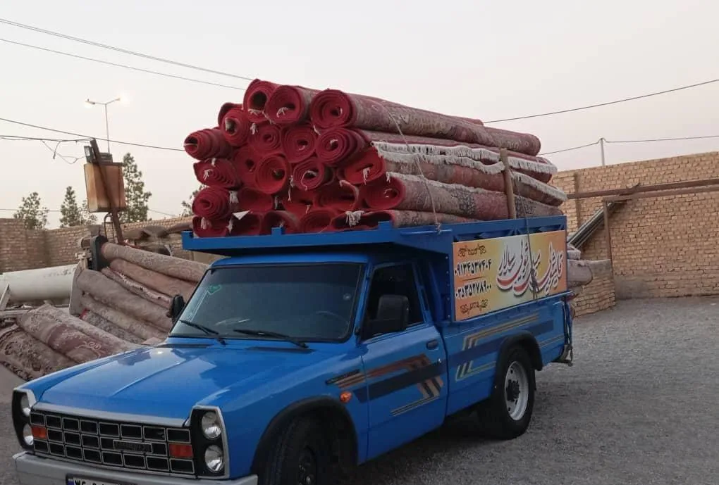 قالیشویی درخشان