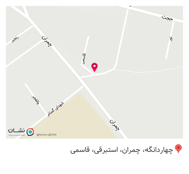 عطاری اسمان