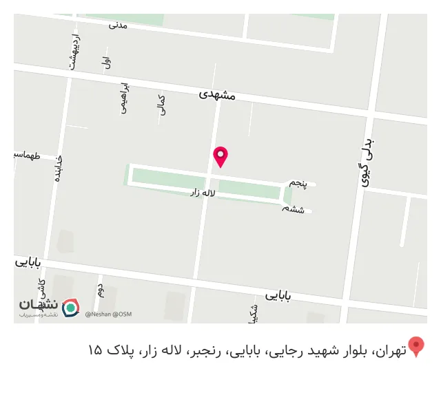 سوپر مارکت ثامن
