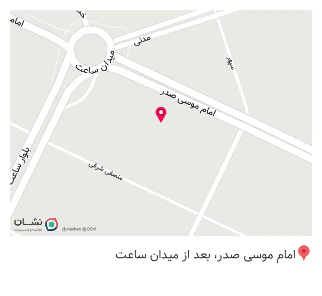 مهمانپذیر غدیر - کمیته امداد اهواز