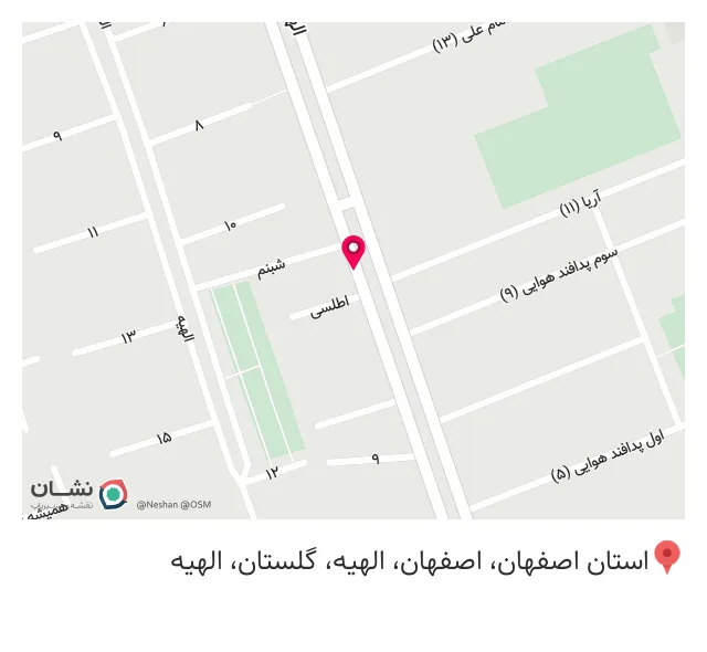 کابینت پیش ساخته دکومال