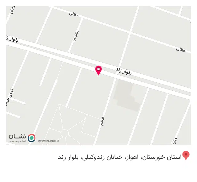 خودرو 45 (شعبه چهارراه زند)