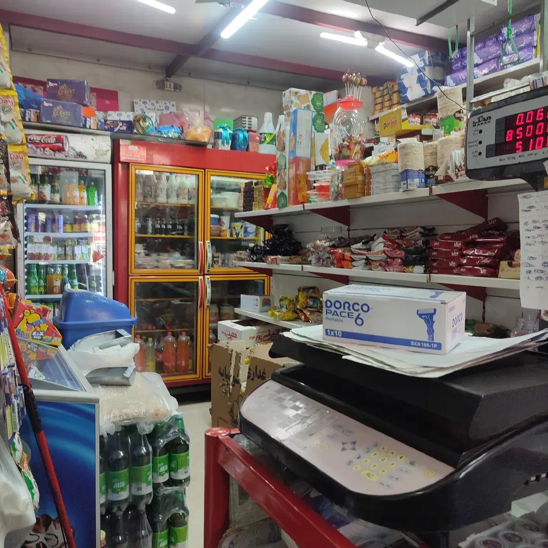 سوپرمارکت ابراهیمی