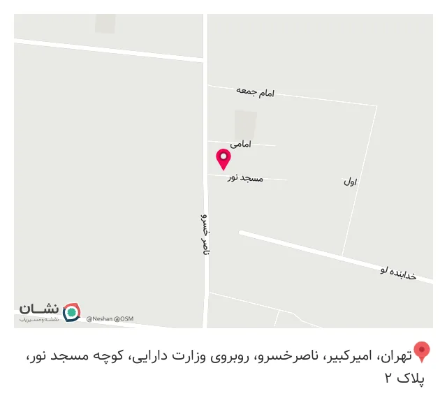 پزشکی شهاب(مهدی)