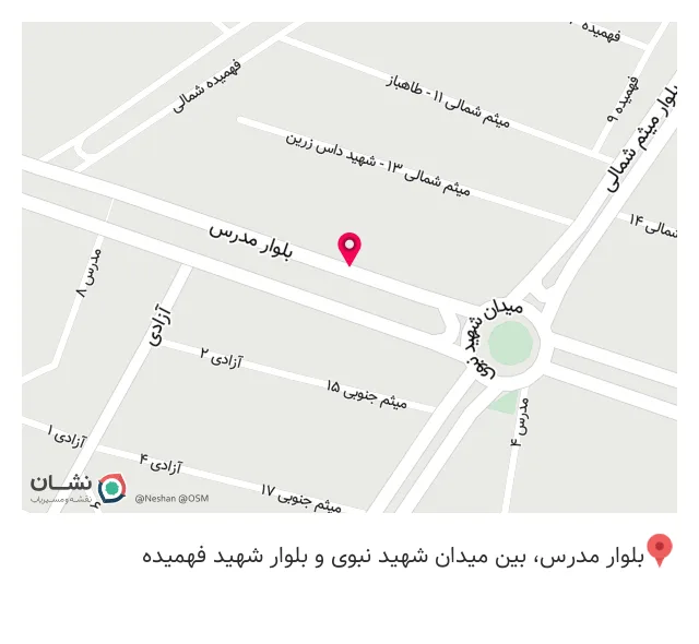 چاپ قیام قم