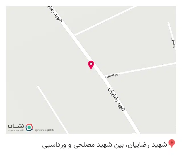 خیاطی هانا
