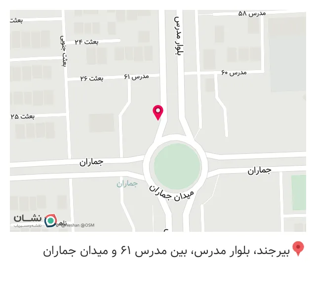 فروشگاه خانه کاشی(بازرگانی موهبتی)