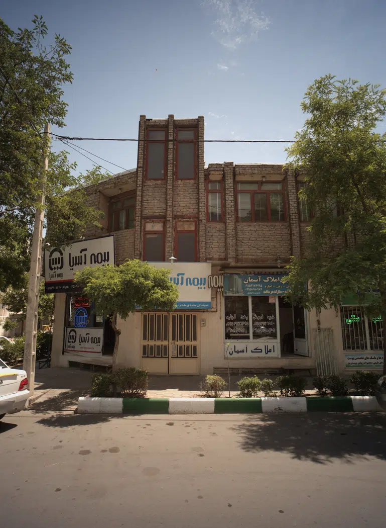 املاک آسمان