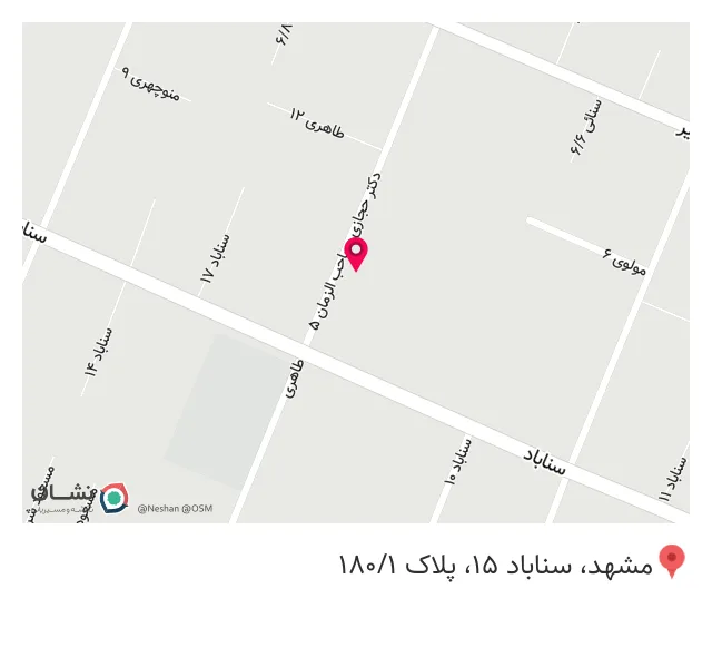 کالای دندانپزشکی یَشک