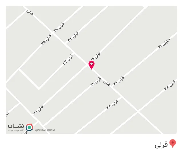 چارسوق سوپر مارکت گلبانگ