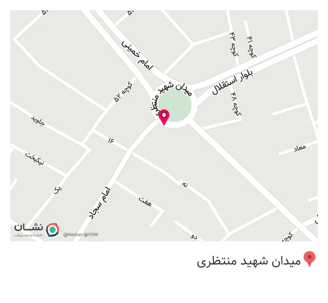کالا پزشکی