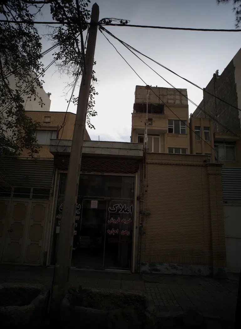 املاک یزدان