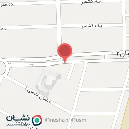 سوپر مارکت