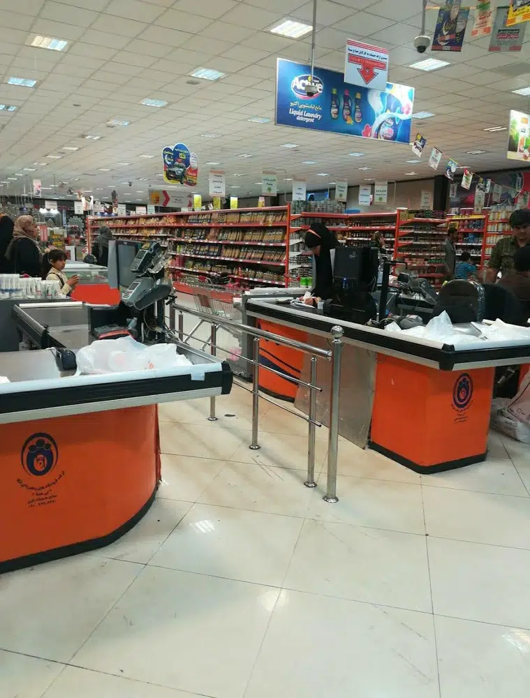 فروشگاه اتکا
