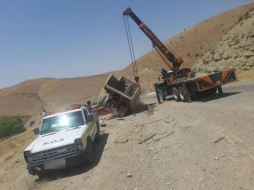 امداد ترافیک