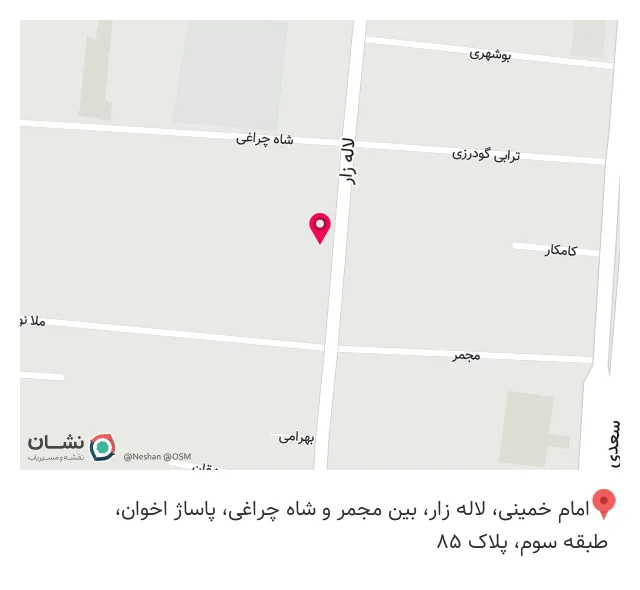فروشگاه پنتا