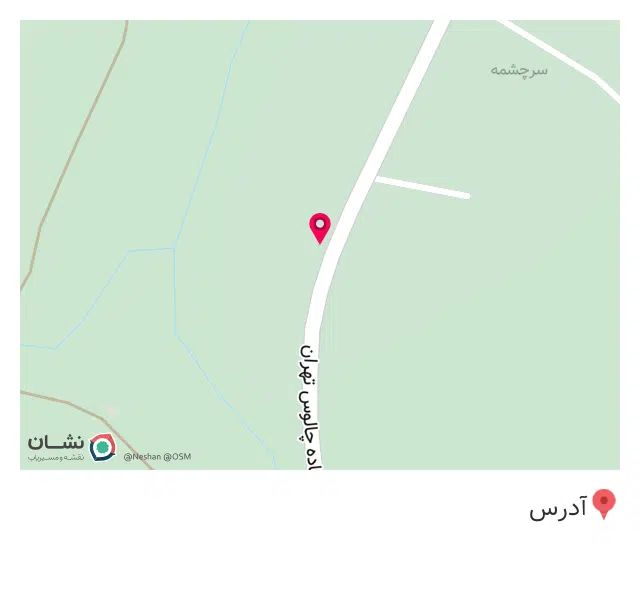 امداد خودرو سایپا شبانه‌روزی