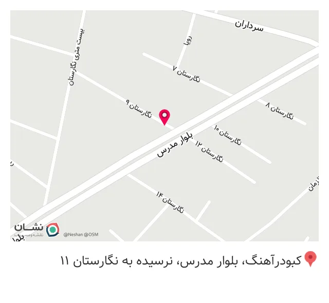 کارگاه چاپ برتر