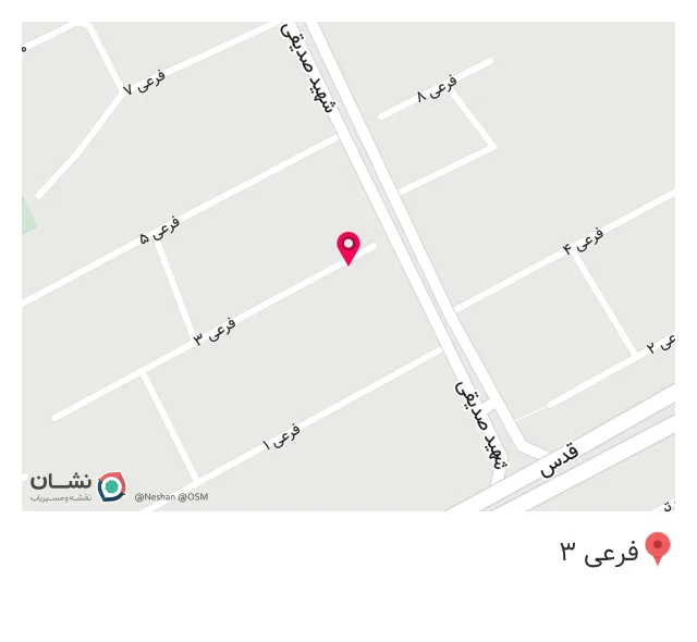 تعمیرات تجهیزات دندانپزشکی شکیبا تجهیز