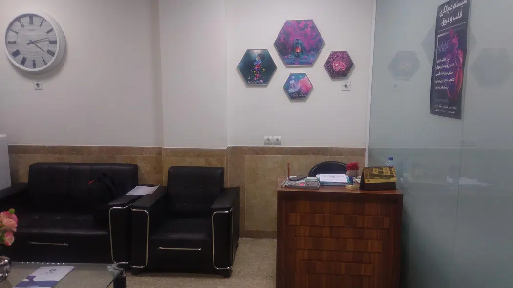مطب دکتر حسن آبادی (متخصص قلب)