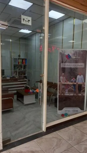 بیمه ملت نمایندگی قرنلی