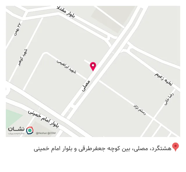 چاپ و بنر نیما