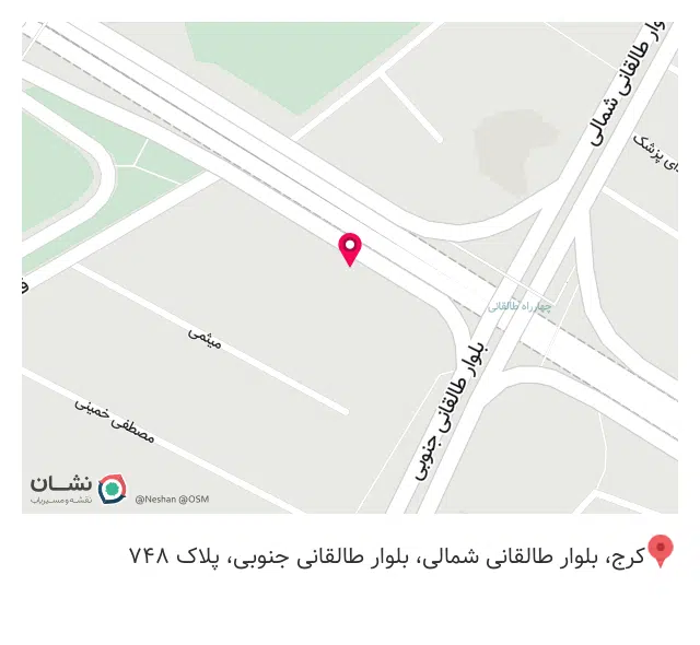 خیاطی اهرایی