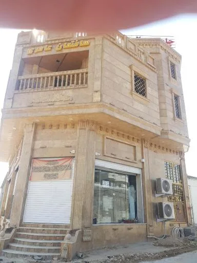 چاپخانه عامری (کارگاه دستگاه چاپی)