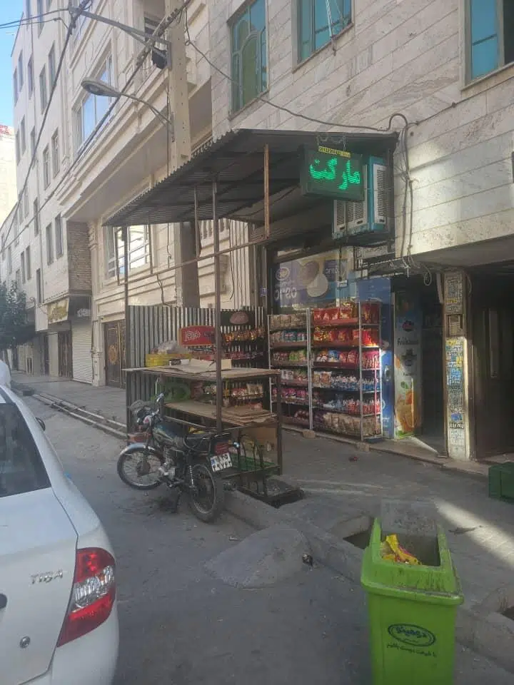 سوپرمارکت تخفیفی دوقلوها