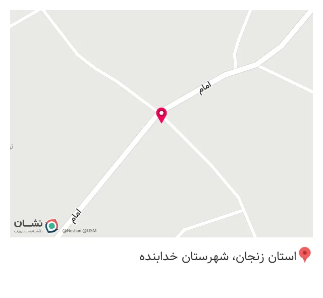سوپرمارکت ترابی