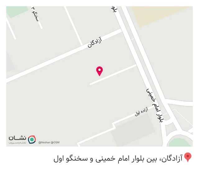 مرکز ارتز و پروتز سید محمد رضا طباطبائی