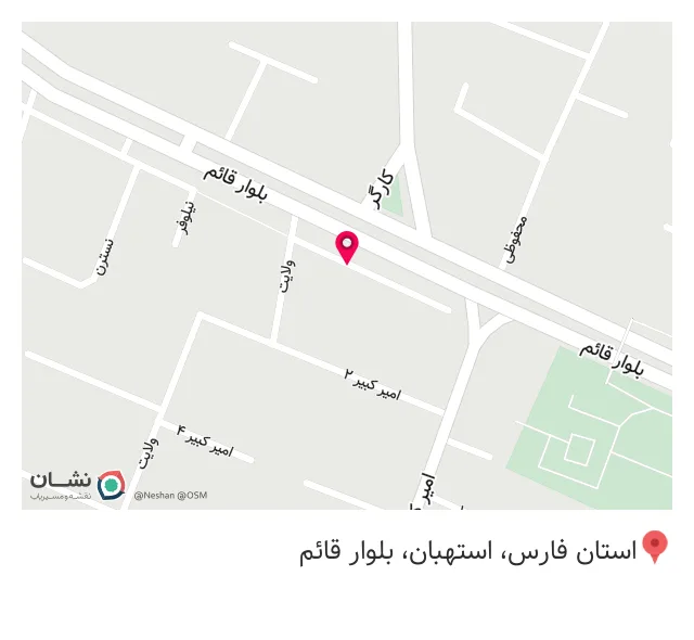 سوپرمارکت