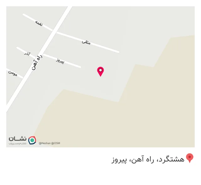 دارو گیاهی خیراله ظفری زاده