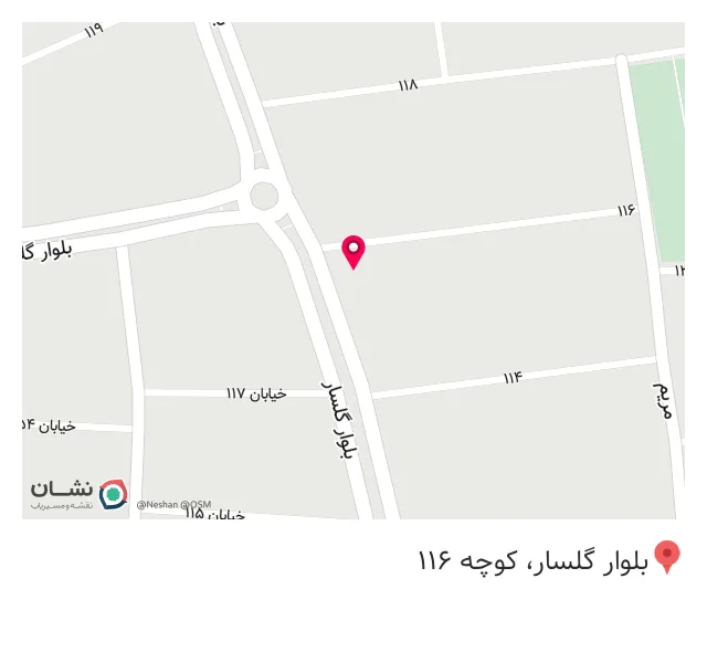 فروشگاه مزون بیست گلسار