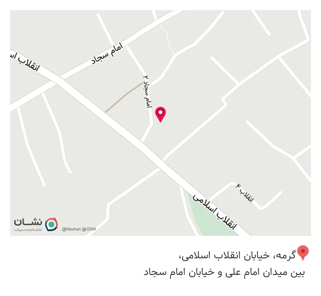 چاپ رنگین کمان
