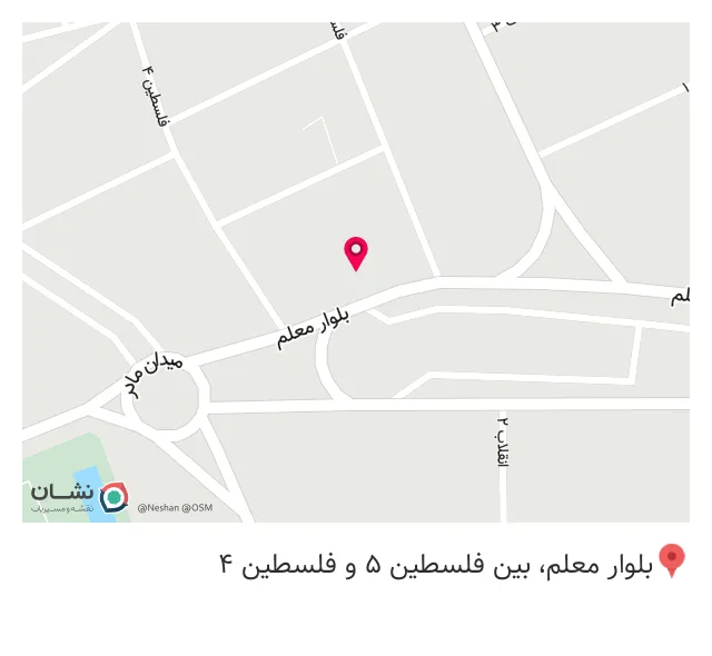 بیمه میهن
